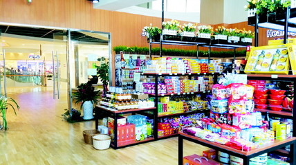 韓國農(nóng)食品展銷館 打造中韓自貿(mào)區(qū)煙臺樣本，助力食品銷售新篇章